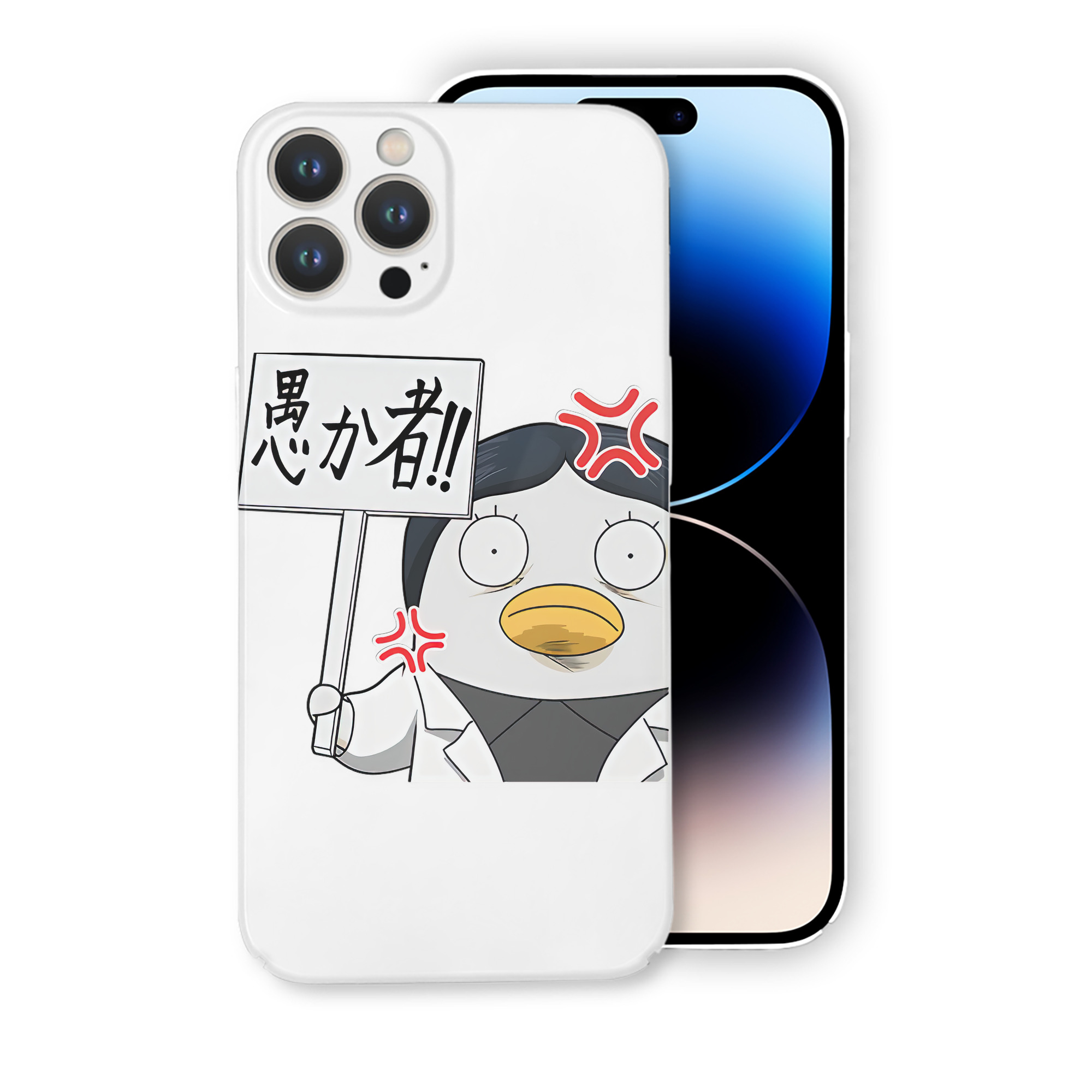 （画像用） ぎんたま 坂田銀時（さかたぎんとき） 神楽 志村新八（しむら しんぱち） GINTAMA Sakata Gintoki Kagura Shimura Shinpachi 【iPhone 14シリーズ対応】ハードケース